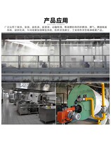 Stainless steel burner integrated fuel injector vegetable oil siphon air push fuel injector straight-through alcohol oil bottom inlet