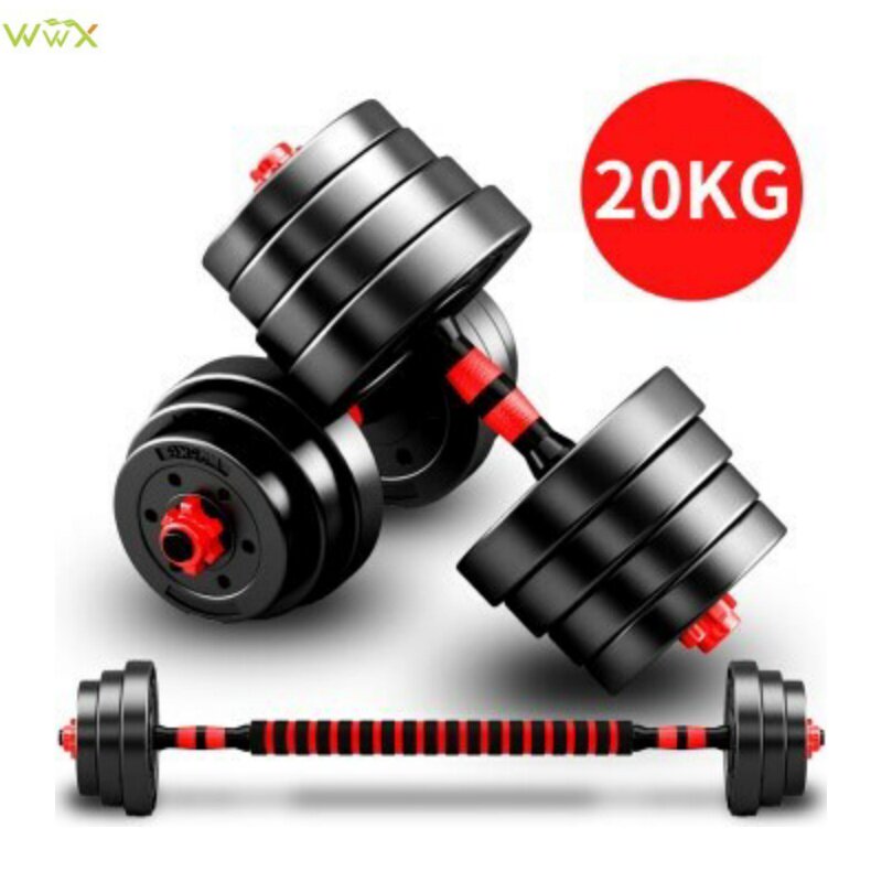 15 20  fitness equipment of a pair of household dumbbell