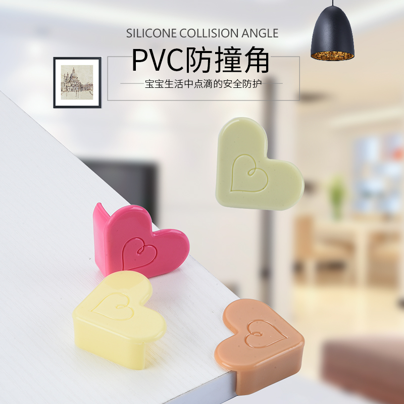 Anti-collision protective corner transparent anti-collision angle glass tea table wrapping edge table corner bed corner protective sleeve table anti-bump corner sticker