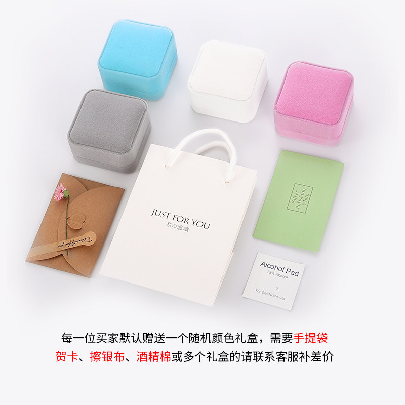 Kraft paper gift box tote bag gift floret sticker greeting card writing jewelry box earrings ring necklace storage box