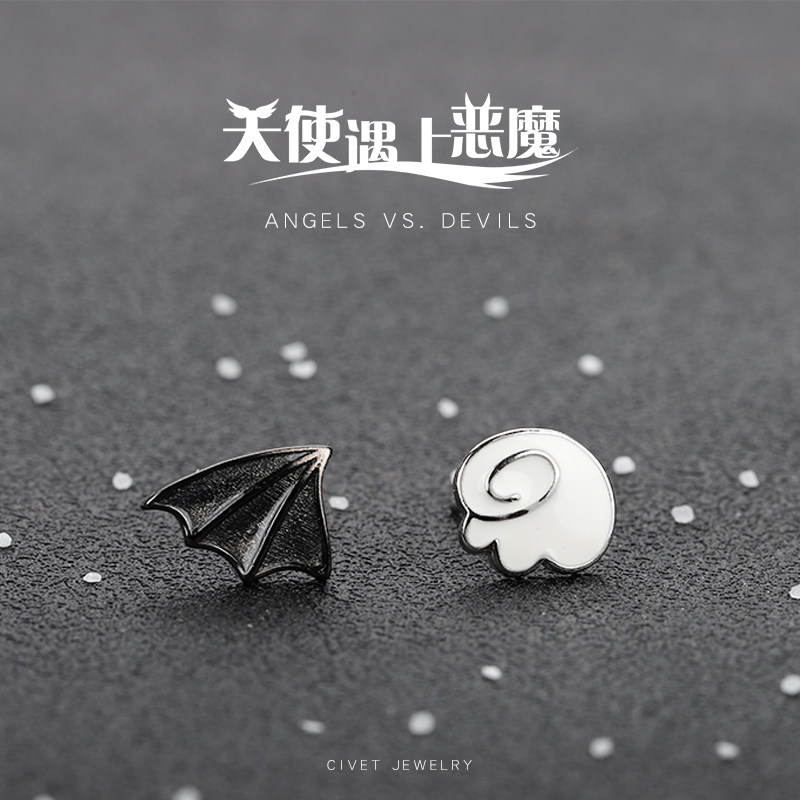 Earrings 2020 New Trendy Cute Small Earrings Female Niche Design Personality Black Ear Jewelry Cool and Cold Wind