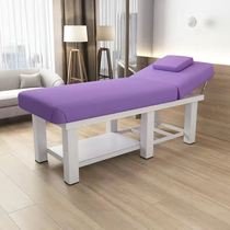 Solid wood latex beauty bed high-end massage therapy bed for beauty salons massage spa home body and beauty factory