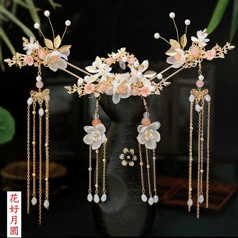 Hanfu Headwear Stream Sugu Wind Hairpins Chinese Wind Student Super Fairy Hair Accessories Women's Ancient Clothing Step Shake Hair Clip Full Suit