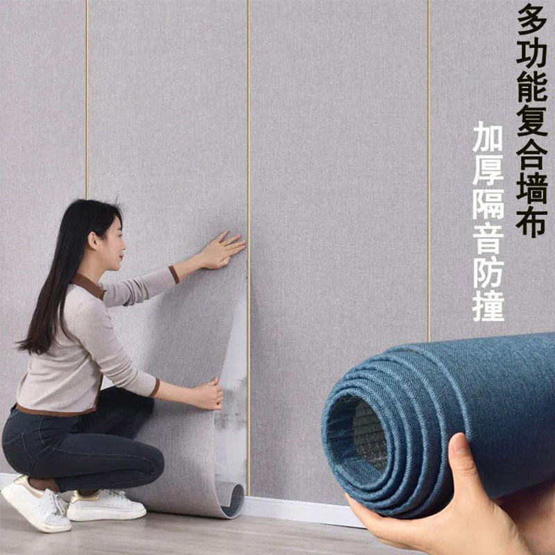 Linen thickened wall cloth self-adhesive TV background wall stickers bedside soft package three-dimensional wall panel bedroom renovation decoration wallpaper