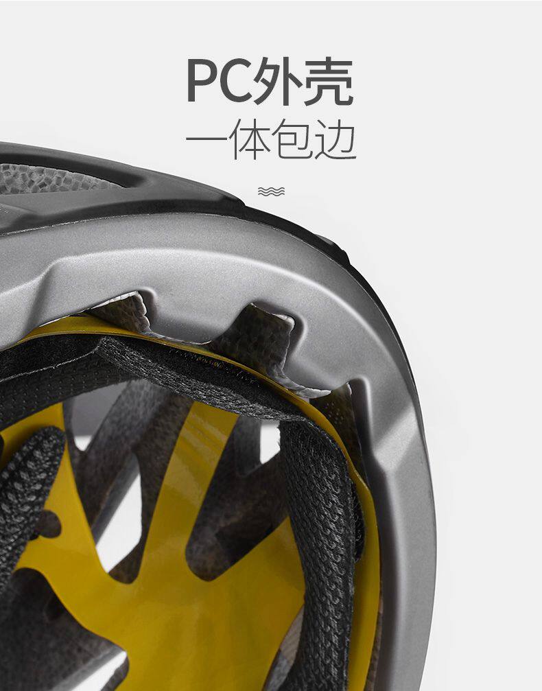 велошлем gub自行车骑行头盔mips公路车一体成型龙骨男女通用夏季安全帽m8