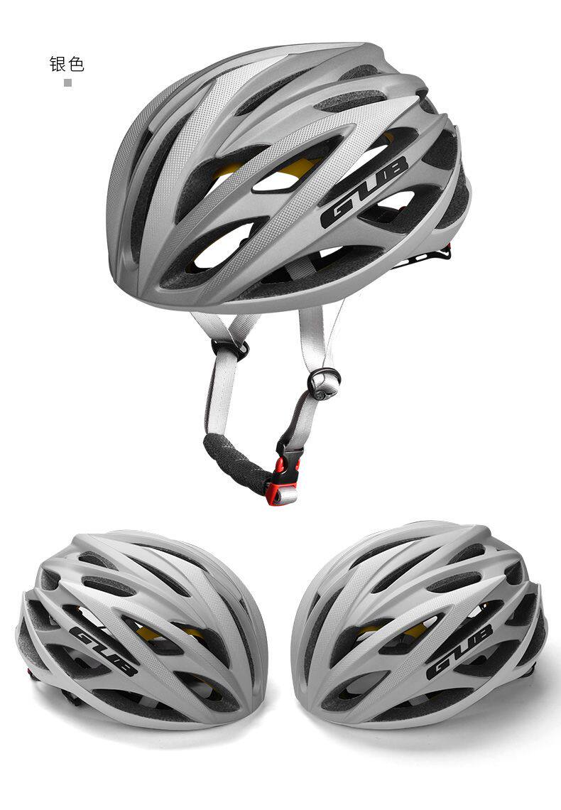 велошлем gub自行车骑行头盔mips公路车一体成型龙骨男女通用夏季安全帽m8