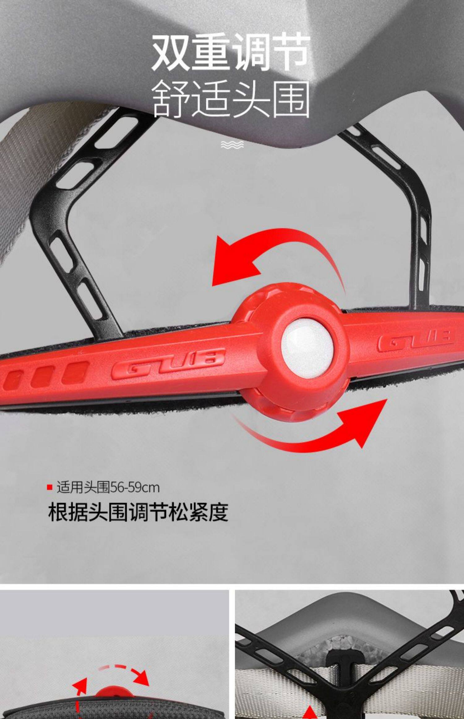 велошлем gub自行车骑行头盔mips公路车一体成型龙骨男女通用夏季安全帽m8