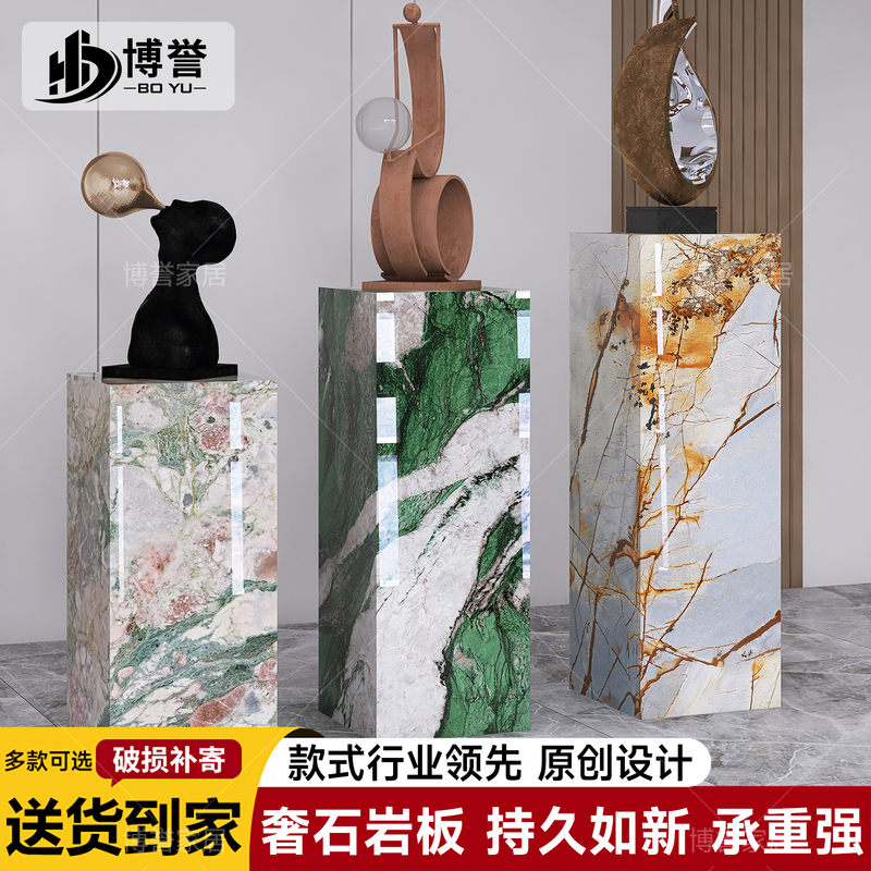 Original Creative High-End Marble Slab Display Column for Exhibition Halls, Villas, Hotels, Handicrafts, Sculptures, and Ornament Bases