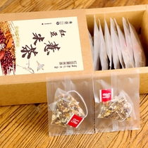 Red bean pearl barley dispel wet tea to moisture rearrangement wet poison conditioning spleen and stomach women official flagship store to raise raw tea