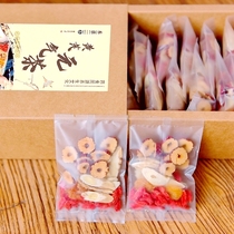 Qi and blood reared tea womans hands and feet ice cold conditioning beauty and beauty nourishing tea dispel spotted Gui round red date medlar combined flower tea