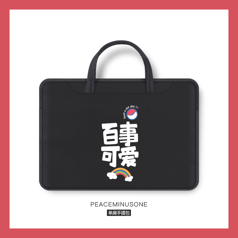 Suitable for Apple Huawei Lenovo pens electric package 14 inch female portable thinkpad fashion 15 6 little new macbookpro13 delivers y7000p liner bag 16