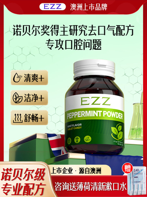 2026年1月6日更新【万能白菜价】的图片 第62张