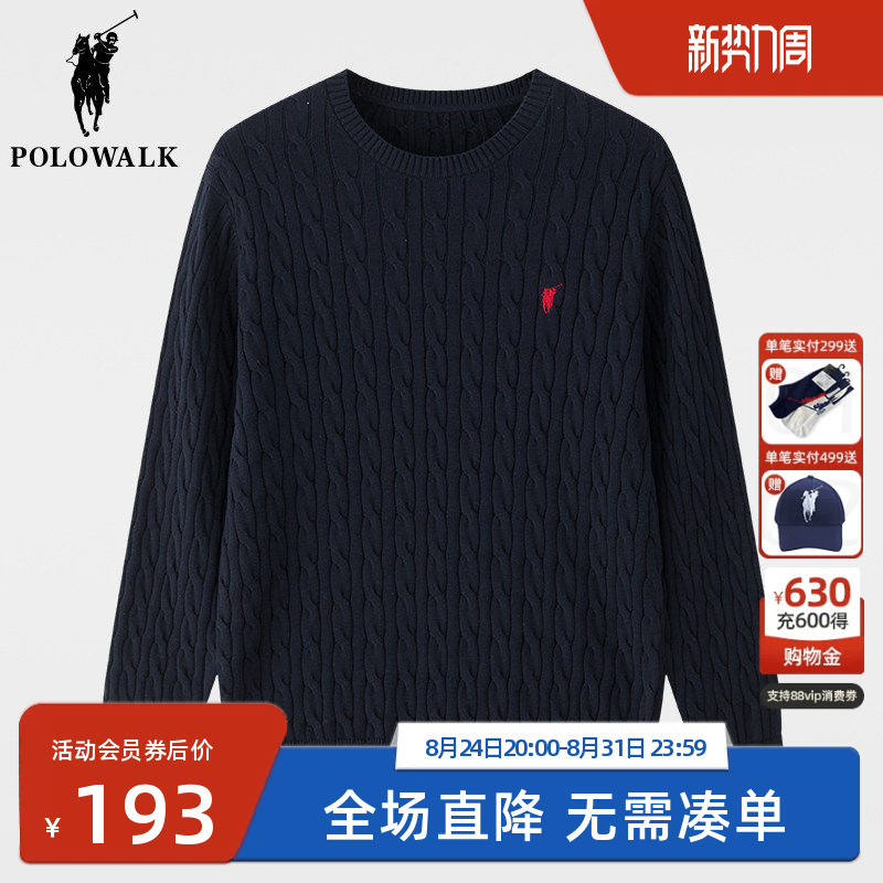 Polowalk Men's Clothing Cable Knit Sweater 2025 Autumn/Winter New Versatile Polo Cable Knit Base Sweater Polowalk Men's Clothing Cable Knit Sweater 2025 Autumn/Winter New Versatile Polo Cable Knit Base Sweater