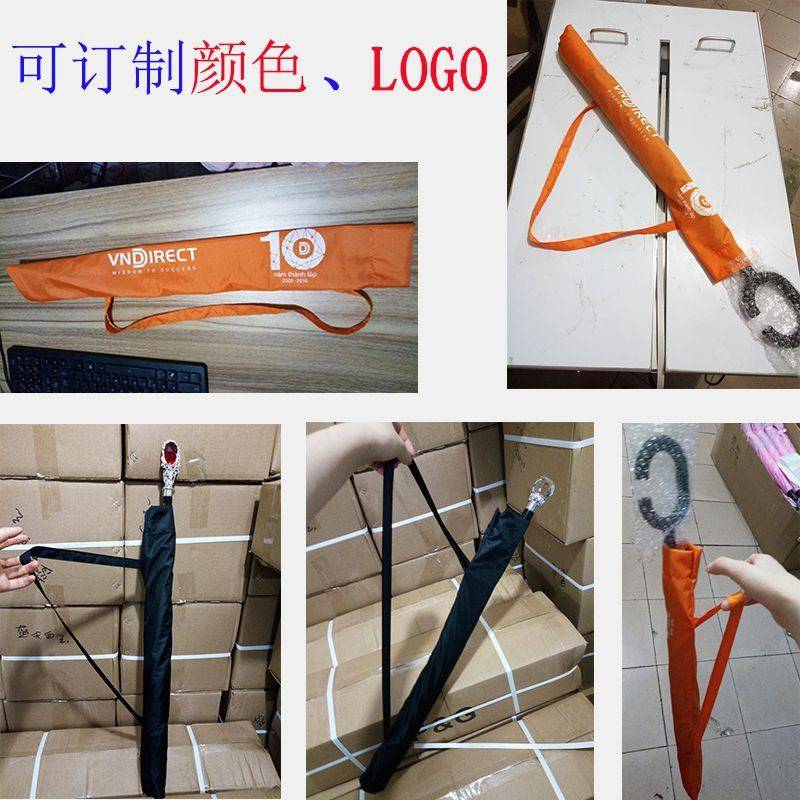 Umbrella braces cover long handle with back umbrella pocket Umbrella Bag Containing cable-carrying portable waterproof straight shank Business umbrella double-Taobao