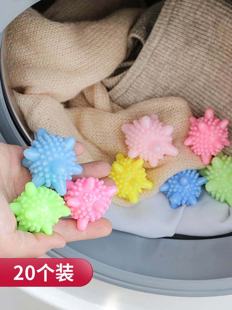 Laundry Solid Strong to the magic anti-wrapped laundry Ball Laundry Large Household Washing Machine Cleaning Ball