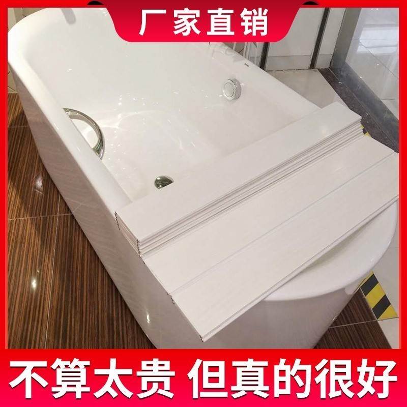 Promotion bathtub cover insulated dust cover Blister Bath holder pool Folding day-style pure color Children's small bathtub-Taobao