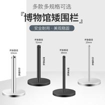 Low fence museum gallery threaded rope column one meter line fence queue guardrail railing base small guardrail