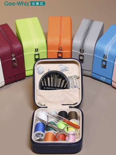 Домохозяйство Passion Box, высококачественное свадебное приданое многофункциональная игольчатая сумка с высокой портативной студенческой общежитием небольшое