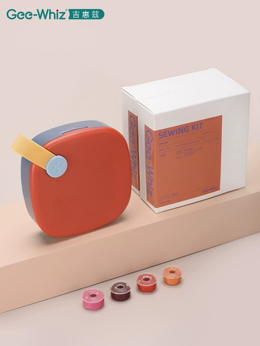 Коробка грузоотправителя в общежитии швейных добавок, практические, портативные высококачественные, легко -использование семейная игольчатая мешка швейная игольчатая набор иглы