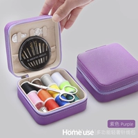 Асакуса фиолетовый