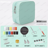 [Mint Green] 11 цветовая швейная нить+16 швейных инструментов