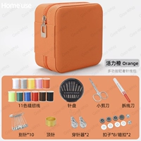 [Vitality Orange] 11 Цветная швейная нить +16 Швейных инструментов