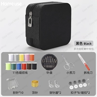 [Dark Night Black] 11 Цветная швейная нить +16 Швейных инструментов