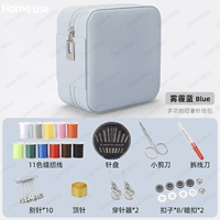 [Haze Blue] 11 цветовая швейная нить+16 швейных инструментов