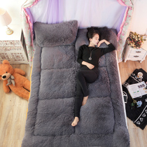 Glint Carpet Warm Mattress Dorm Room Single Double Bed Plus Suede Foldable Long Plush Children Room Mat Tatami