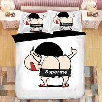Cartoon Personality Tide Sign Wax Pen Small New Four Pieces Set 1 8 m Double Quilt Cover Dormitory Single Bed 1 2m Three Sets