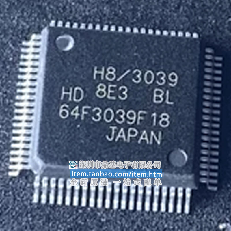 原装 HD64F3039F18V HD64F3039F18 QFP80 微控制器芯片 现货