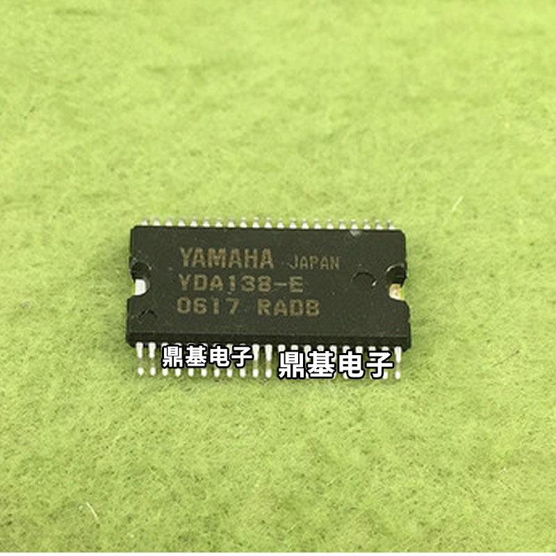 全新原装 进口 YDA138-E YDA138 数字功放芯片 原装热卖 可直拍