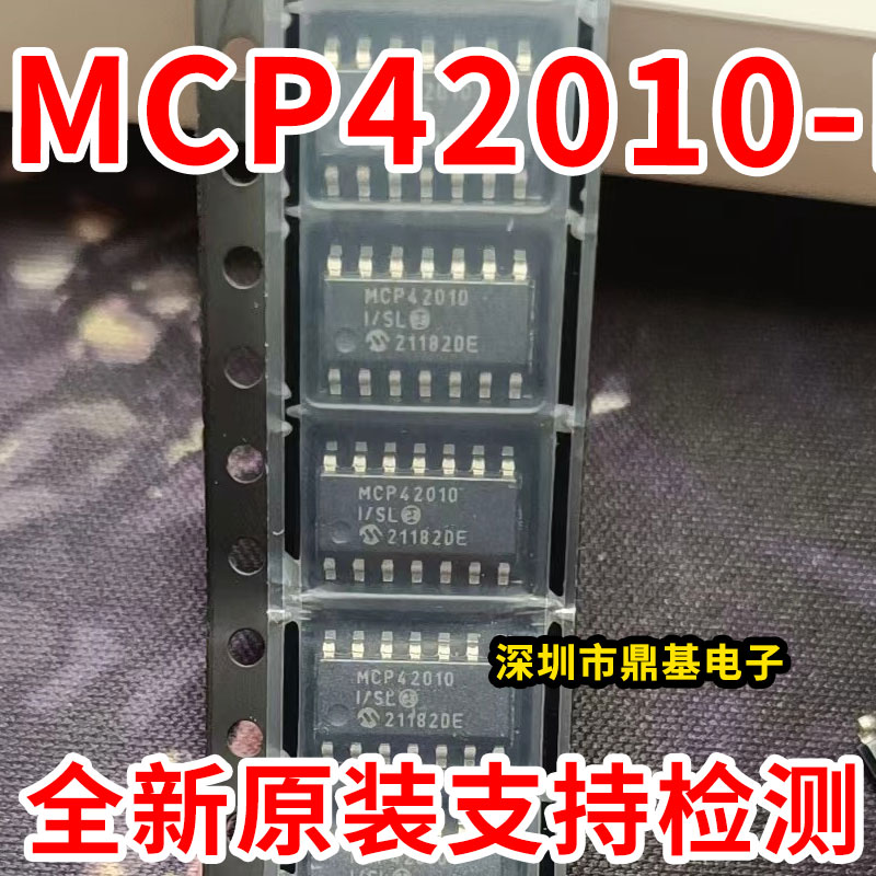 MCP42010 MCP42010-I/ST 42010 TSSOP14 MCP42010-I/SL SOP14原装