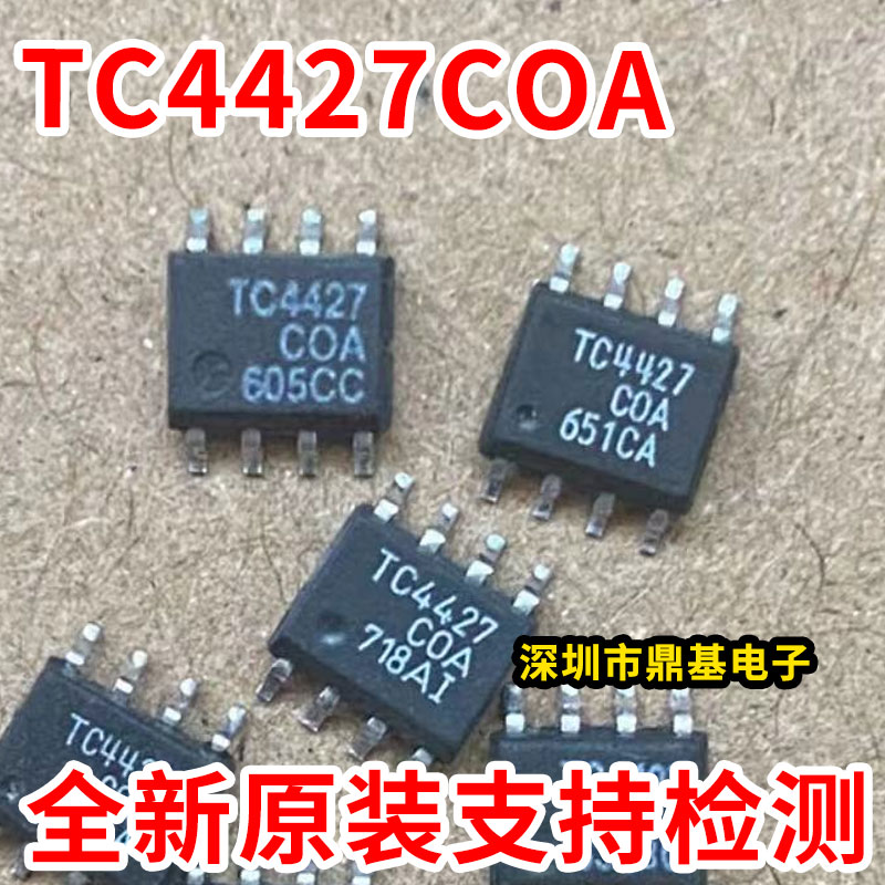 TC4427ACOA COA AEOA EOA TC4427E TC4427C TC4427AE TC4427AC