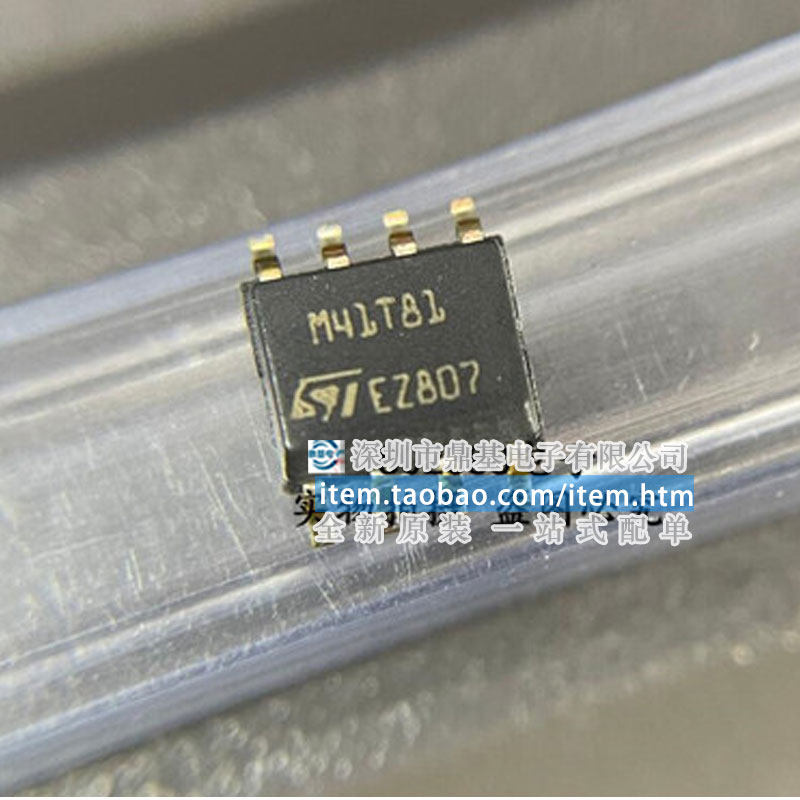 M41T81M6E M41T81M6F M41T81 M41T81S 全新原装 热卖 质量保证