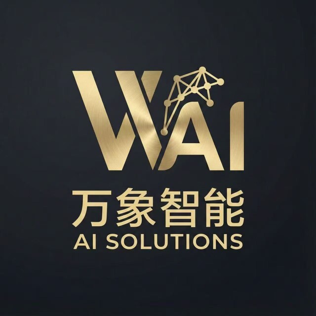 万象智能 AI Lab的LOGO