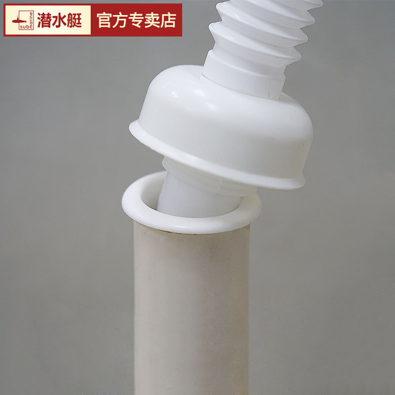 Submarine kitchen sewer pipe deodorant seal ring makeup room drain pipe deodorant cover sewer silicone deodorant plug