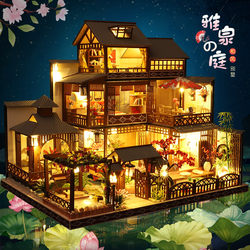 DIY Small House Japanese-Style Villa Large Handmade House Ancient-Style Architectural Model Simulation Toy Gift for Girls