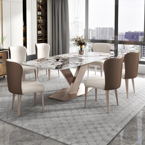 Pandora rock plate table 2022 new high-end light lavish minimalist small family of rectangular table and chairs combined dining table