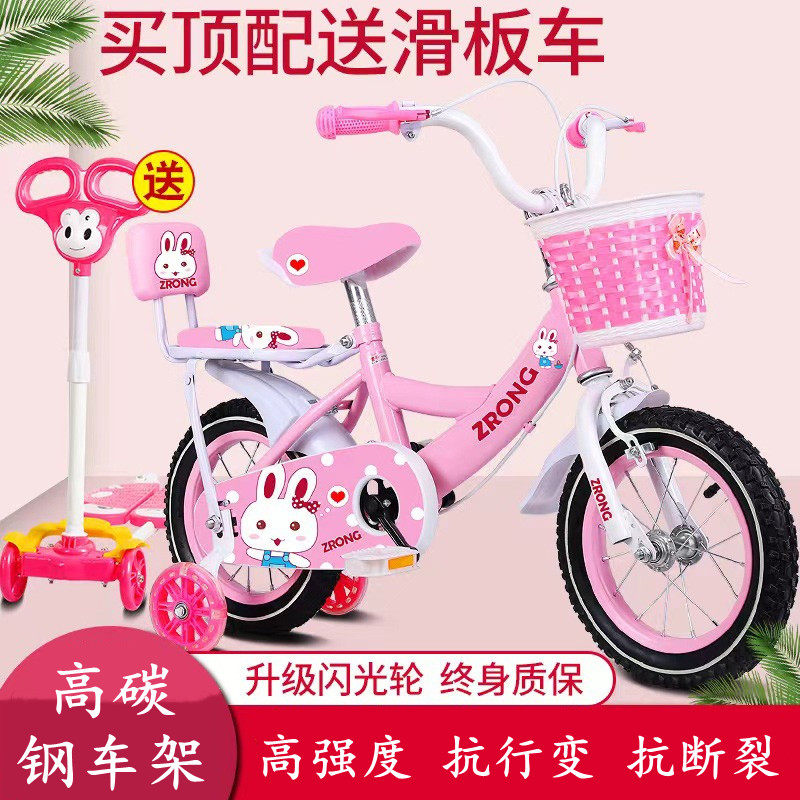 Cycling Children 8 One 12 year old girl 7 One 10 boys 3 1 6 pedalling baby boy 20 Cycling