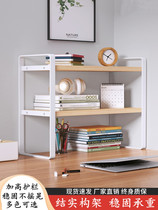 Station partition containing simple desk surface multilayer shelve Students Dormitory Study Desk Finishing Deity