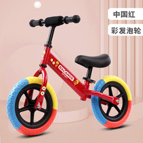 Balance car Children 3 1 6 No pedalling bike two-in-one slip scooter boy 1-2 baby girl