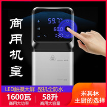 Low temperature slow cooking machine Commercial high power vacuum cooking machine Molecular Cuisine Slow Cooking Machine Thermostatic Stew Stew Fat Stick Home