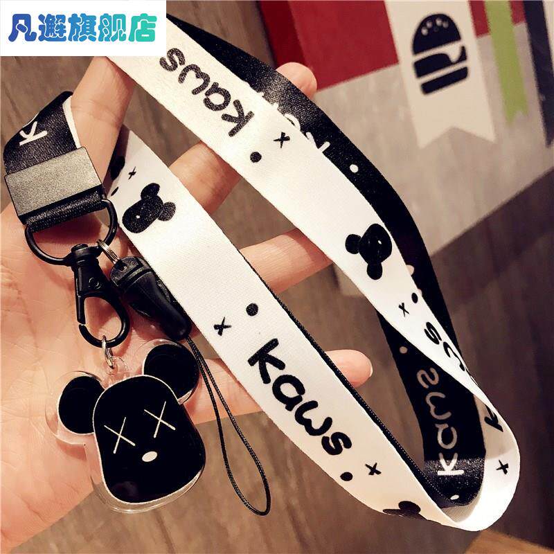Mobile phone lanyard hanging neck high-end belt chain strong and durable women's model does not strangle the neck mobile phone case Messenger can carry sling