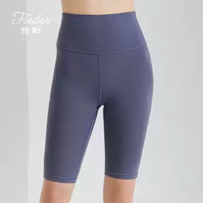 Fei Le yoga clothes smooth five-point pants cloud sense yoga pants women's summer high waist tight thin sports fitness shorts