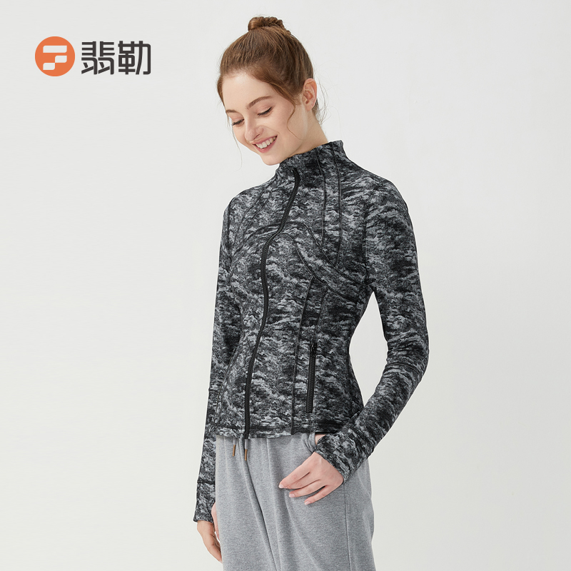 Feile yoga clothes elegant jacket women's autumn and winter professional sports fitness running slim long version long-sleeved zipper top