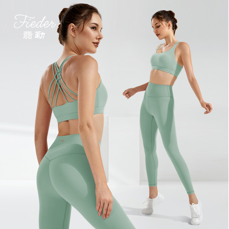 Emerle Yoga Suits Such As Wind Suit Women's Summer New Fashion Slim Fit Sports Vest Professional Gym Running Suit