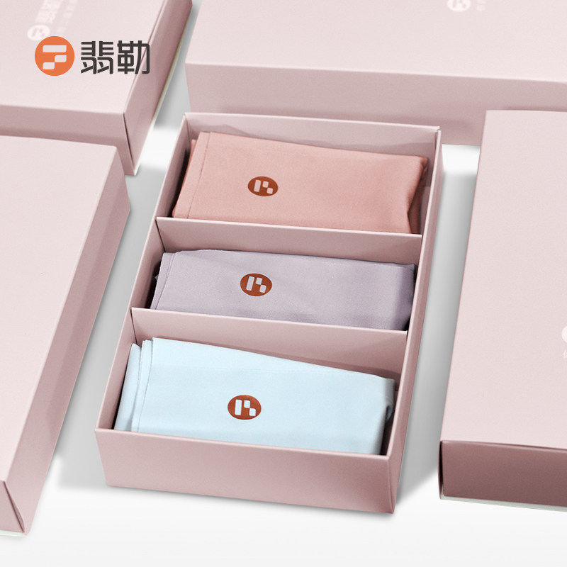 EmeralSummer slim fit without mark in underpants Modell bottom crotch pro-skin tight hip mid low waist triangular pants