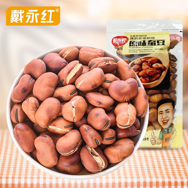 328g packaging open bean nut fruit fruit grain silk bean snack