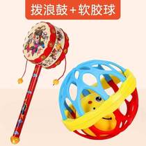 Posthumous baby toy childrens traditional freshmen training to nibble the wooden sheepskin and the water to cook without biting and gripping.